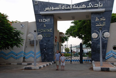 Yachtclub Suez